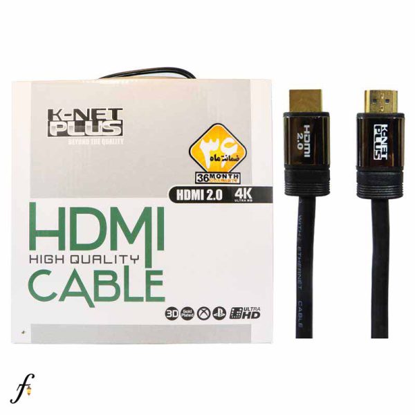 Knet Plus HDMI Cable 2.0 10m_2