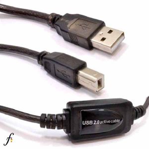 D-NET PRINTER USB CABLE 20 METER